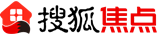 搜狐焦點