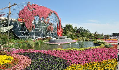 2008社會精品工程之天安門廣場擺花