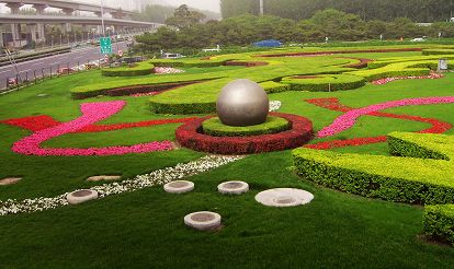 2008社會優(yōu)質(zhì)工程之首都機(jī)場高速路綠化