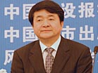 長沙市人民政府副市長王扣柱到會并致辭