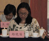 風景園林師沙龍，中國風景園林網