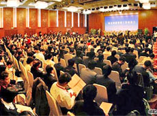 全國(guó)城市園林綠化工作座談會(huì)10月28日在京召開