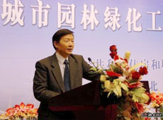 仇保興副部長(zhǎng)在城市園林綠化工作座談會(huì)上致辭(圖)