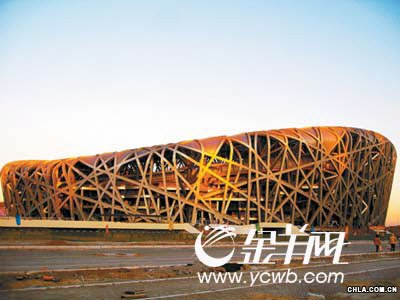 編 號: 826632 
攝影作者: 
文件名:yzblll81254.jpg 
文件大小:K 
高 X 寬:300 X 400 
說明:yzblll81254.jpg