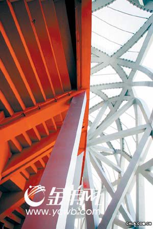 編 號: 826627 
攝影作者: 
文件名:yzblll81251.jpg 
文件大小:K 
高 X 寬:450 X 300 
說明:yzblll81251.jpg