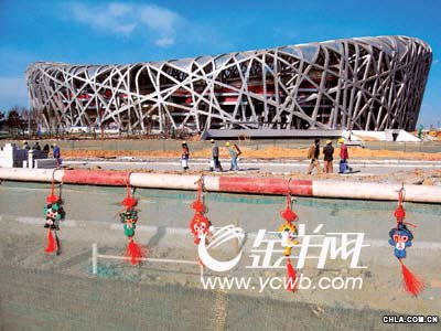 編 號: 826602 
攝影作者: 
文件名:yzblll81287.jpg 
文件大小:K 
高 X 寬:300 X 400 
說明:yzblll81287.jpg