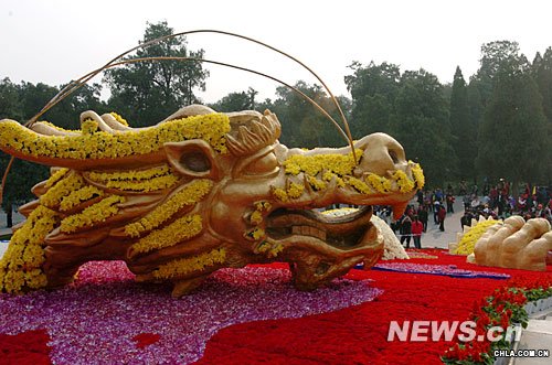 �쉯�[�����Ҏģ���ܾ��^ӭ�W�\�yԇِ���D��