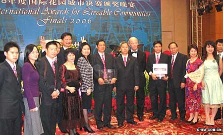 2006���10���Ї�����ȫ����H���@���Qِ(�D)