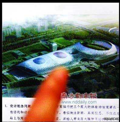 ���r���x�ġ����O��������