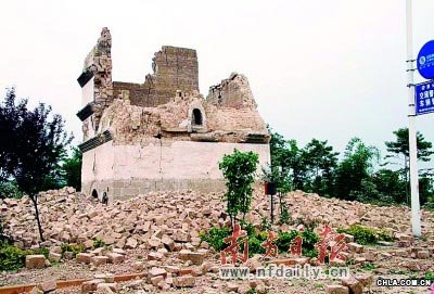 ������������