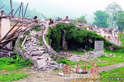 �������I����Ժ׃��һƬ�U��