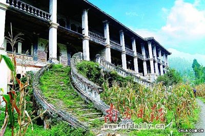 ����ǰ���I����Ժ