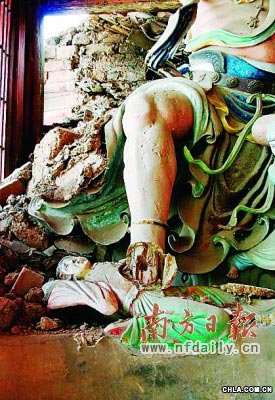 �����ɽ�T���񱻓p��