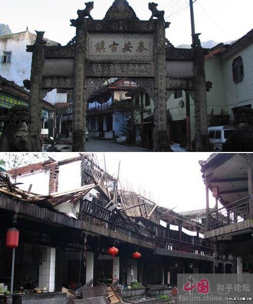 ���ɽ����ǰ�󌦱�