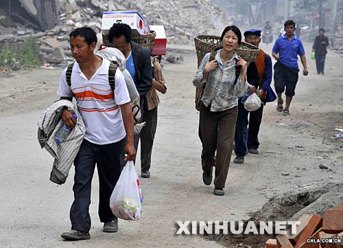 5��24�������ֱ����h�ܞ�Ⱥ�������޹��