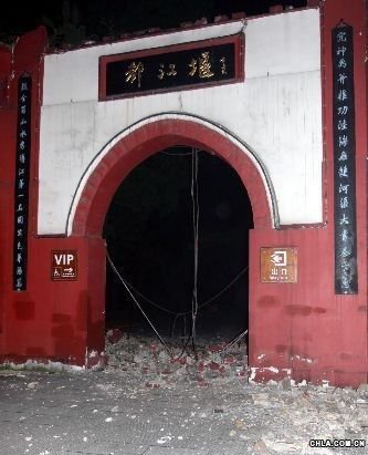 �����߾��^(q��)���T�p�ȓp��