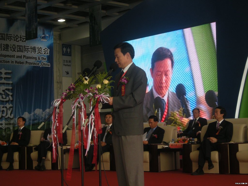 ��2008�lչ�cҎ�����HՓ�����׌úӱ�ʡ����Ҏ�����O���H���[�������_�Ļ