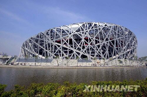 �W�\�����w�������������C����Ʒ���B����[�M�D]