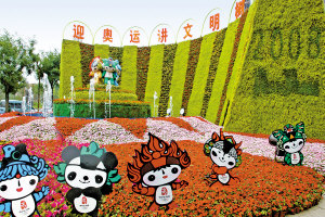 ����н��^���F���w�G��(�D)