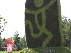 �W�\�Ї��У������I̫ꖍu�L�����م^���M�D��