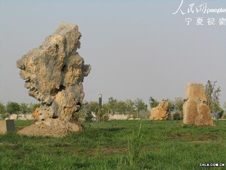 ���A��ʯɽ����