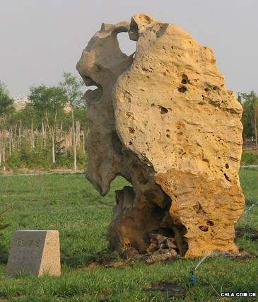 ���A��ʯɽ����