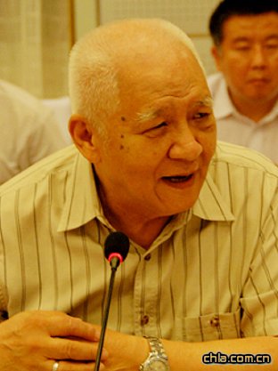 �Ї�����ԺԺʿ���׵�