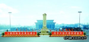 �찲�T�V���W�\�����µ����� �û������_���f(�D)