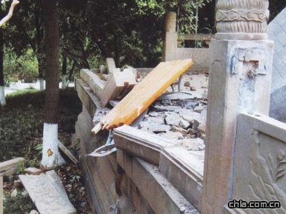 ��ɽ���@���ֽ������ܓp��(y��n)��