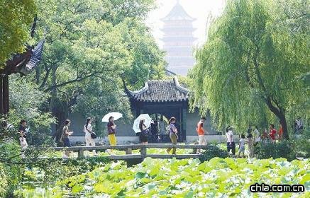 �K�ݹŵ�@�ֳ��ο������ȥ̎