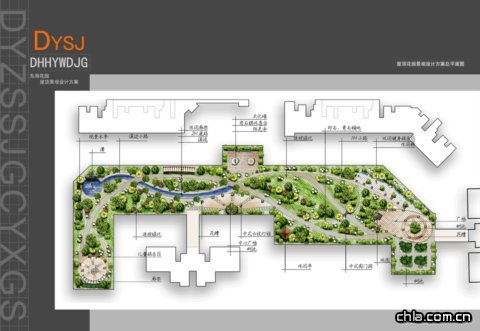 手繪設(shè)計圖