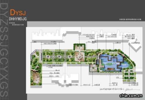 手繪設(shè)計圖