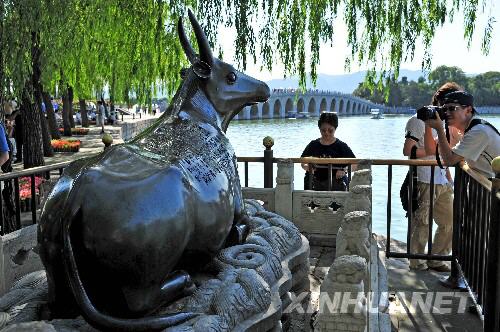 �@�Ǳ����U�͈@�������ϵ��~ţ��7��12�Քz����λ�ڱ����������U�͈@ʼ����1750��������������@��1860�꣬����@��Ӣ��܊�ٚ������w���g�ؽ���֮��������U�͈@���U�͈@����e�s290��핣����҇��F��Ҏģ��󣬱�������õĻʼ҈@����Ҳ�ǬF������ʼ҈@���н�������������������ʽ���S���ĹŴ������MȺ��