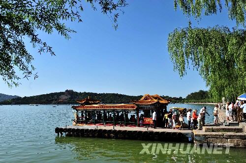 λ�ڱ����������U�͈@ʼ����1750�꣬����������@��1860�꣬����@��Ӣ��܊�ٚ������w���g�ؽ���֮��������U�͈@���U�͈@����e�s290��핣����҇��F��Ҏģ��󣬱�������õĻʼ҈@�֣�Ҳ�ǬF������ʼ҈@���н�������������������ʽ���S���ĹŴ������MȺ��