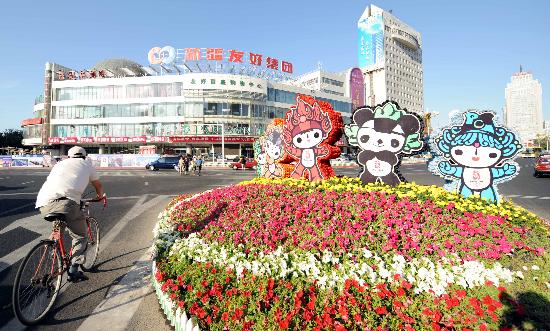 �D��-�r���b�����ľ�Rӭ�W�\ ���ނ��f�W�\��Ϣ