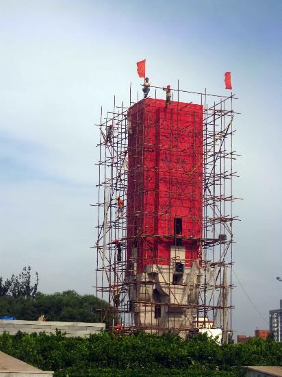 �D��-�B�����ϵı���·�ɾ������� ���͵���u����