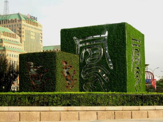 �D��-�Gɫ���ܰ��n�������^ ���ķ��������Ї�ζ