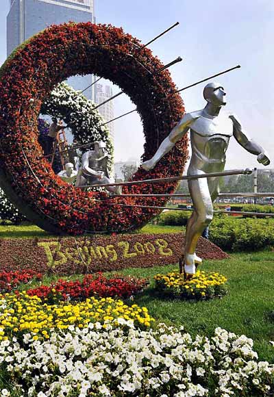 �D�ģ���ꖊW�\�Շ��� �W�\�������}�Ĵ��͵���