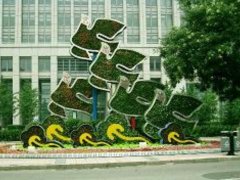 ���ķ��������Ї�ζ �B���S����һ���w��(�M�D)