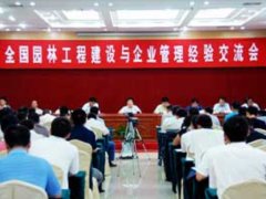 ���}��ȫ���@�ֹ��̽��O�c��I������򞽻�������_