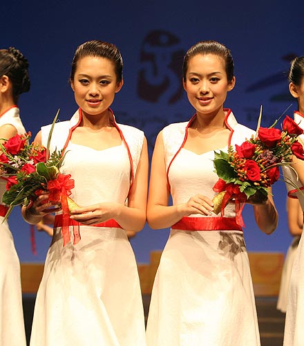 �W�\����