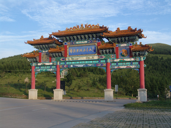 �c������D