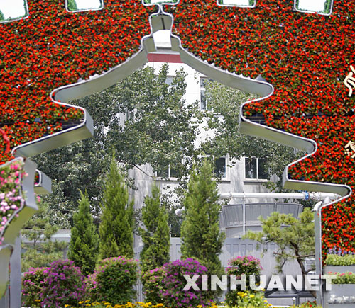 �W�\(y��n)����������������·���Ļ��@�ĊW�\(y��n)���}�����o�o�b�c(di��n)��ʢ�ĵı������ڽo���ǎ���ƬƬ�Gɫ���z�z�����ͬ�r(sh��)���ъW�\(y��n)�����u�����ᡣ�D��7��20���Ĕz��λ���쉯�|·�ľGɫ�W�\(y��n)���^�� ���A��ӛ�ߏ����z 