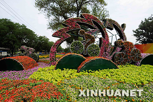 �W�\(y��n)����������������·���Ļ��@�ĊW�\(y��n)���}�����o�o�b�c(di��n)��ʢ�ĵı������ڽo���ǎ���ƬƬ�Gɫ���z�z�����ͬ�r(sh��)���ъW�\(y��n)�����u�����ᡣ�D��7��20���Ĕz����򸽽��ĊW�\(y��n)���}������ ���A��ӛ����ϣ�Ĕz 