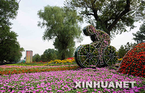 �D��7��20���Ĕz����򸽽��ĊW�\(y��n)���}������ ���A��ӛ����ϣ�Ĕz 