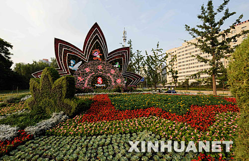 �D��7��19���Ĕz��Ӻ�͌m���L�����͵ĊW�\(y��n)���}������ ���A��ӛ����ϣ�Ĕz 