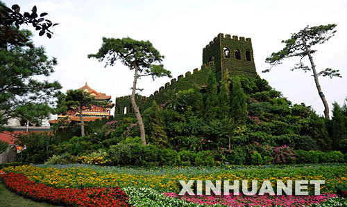 �D��7��19���Ĕz��Ӻ�͌m���L�����͵ĊW�\(y��n)���}������ ���A��ӛ����ϣ�Ĕz 