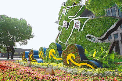 �����񺽴�B����ĺ�ƽ������