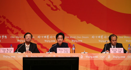 �������W�\�����оG�����������l����