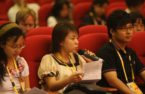 �������(b��o)ӛ���ᆖ(w��n)